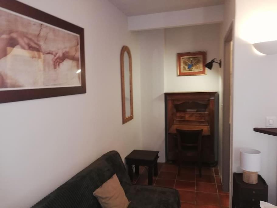 Cosy Et Spacieux