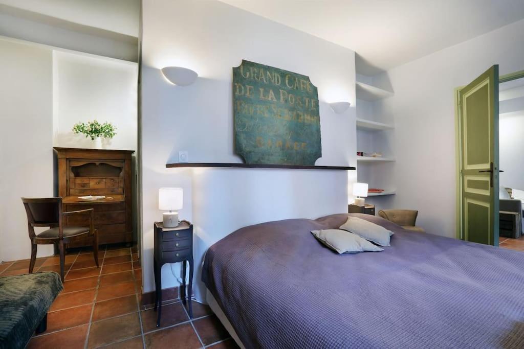 Cosy Et Spacieux Appartement
